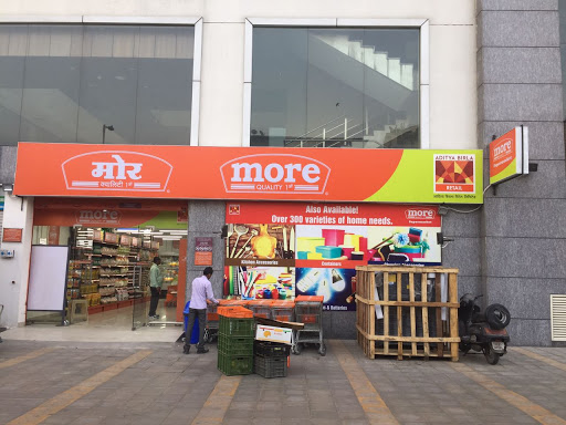 More Supermarket, Guru Virjanand Marg, Saint Nagar Delhi, Rani Bagh, Shakurpur, Delhi, 110034, India, Supermarket, state DL