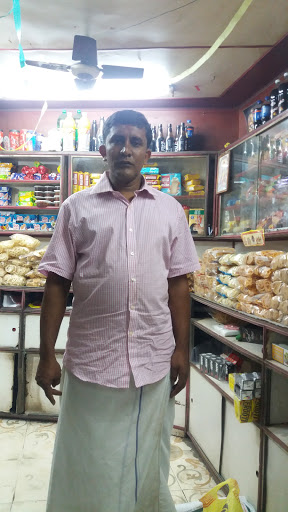 Sri L.J. Bakery, 42/91, Bazaar Rd, Periyapet, West Saidapet, Chennai, Tamil Nadu 600015, India, Bakery_and_Cake_Shop, state TN