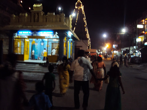 Arulmigu Arunachaleswarar Temple
