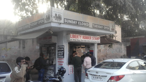 Liberty Rubber Stamp, Near Deshbandhu College, Kalkaji Main Rd, Block H, Kalkaji, New Delhi, Delhi 110019, India, Rubber_Stamp_Shop, state UP