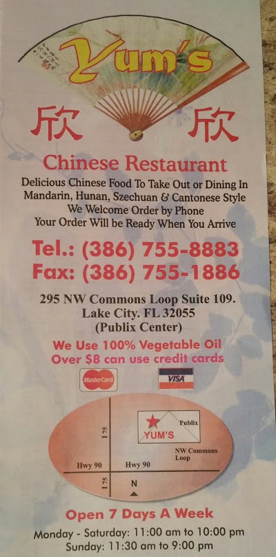 Photos of Yum's Chinese