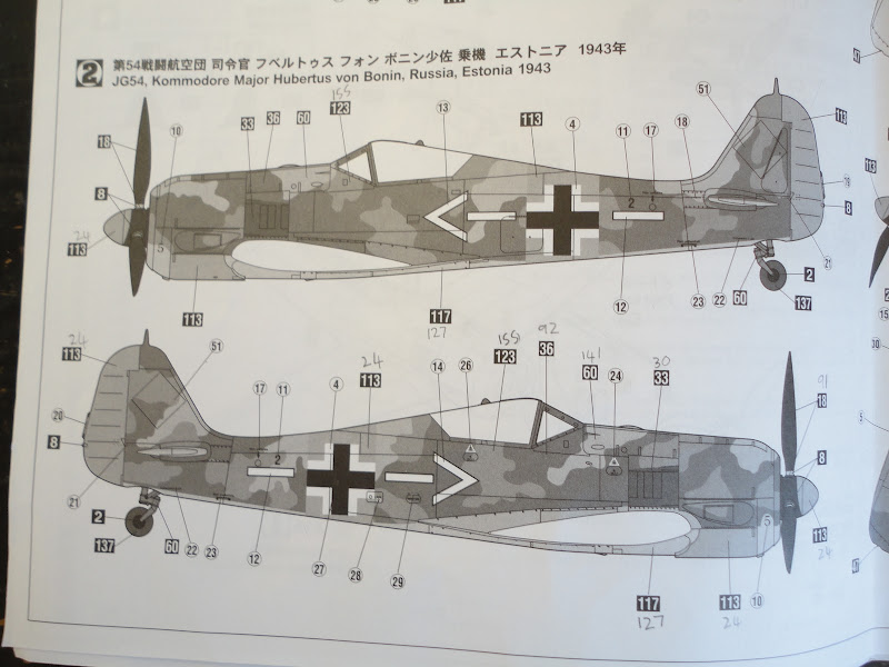 Hasegawa 1:48 Fw190A-4 (JT91) JG54 'Hubertis von Bonin' FINISHED DSC00664