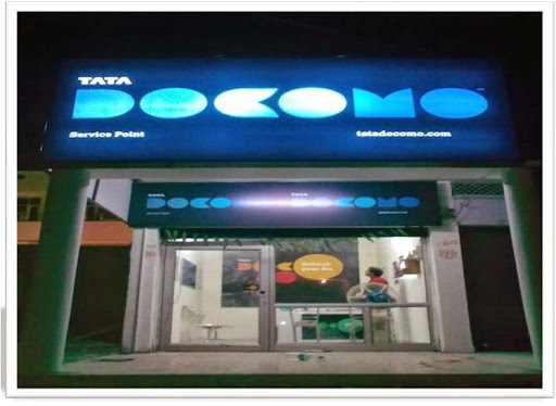 TATA DOCOMO SERVICE POINT - RAJKOT, 4 Vaid Wadi, Anand Banglow chowk,, Ghondal Road, Rajkot, Gujarat 360001, India, Telephone_Store, state GJ