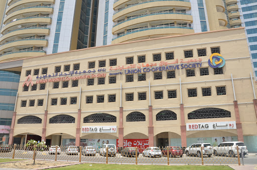 Thumbay Hospital, Ajman, Al Nuaimiyah,Sheikh Jaber Al Sabah Street, Near United Arab Bank - Ajman - United Arab Emirates, Hospital, state Ajman