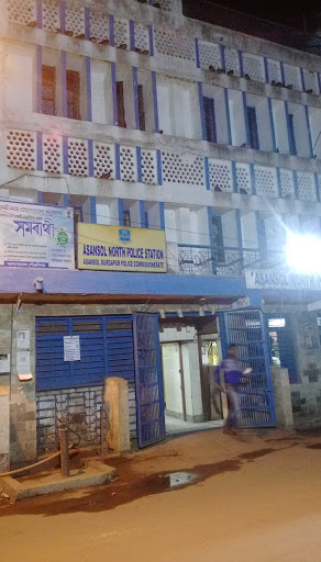 Asansol North Police Station, Asansol,, Dhadka, Asansol, West Bengal 713302, India, Police_Supply_Shop, state WB