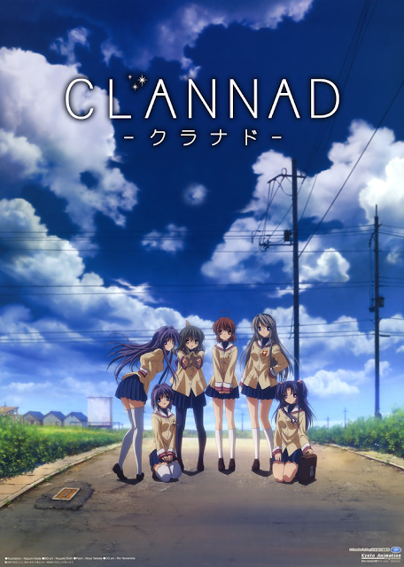 A Room Without Anyone, Clannad Wiki