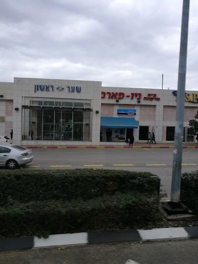 shopping-mall