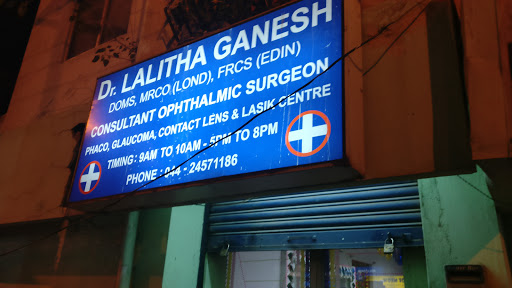 L.G. Eye Clinic, No. 106, East Coast Road, E Coast Rd, Thiruvanmiyur East, Thiruvanmiyur, Chennai, Tamil Nadu 600041, India, Clinic, state TN