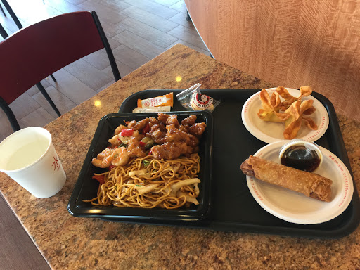 Chinese Restaurant «Panda Express», reviews and photos, 6150 US-6, Portage, IN 46368, USA