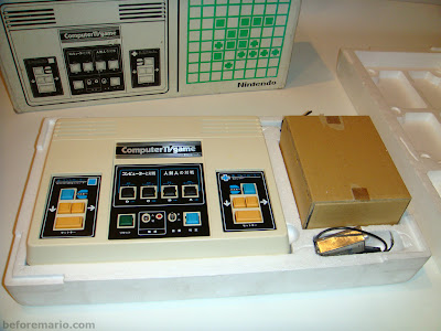 Nintendo Computer TV Game