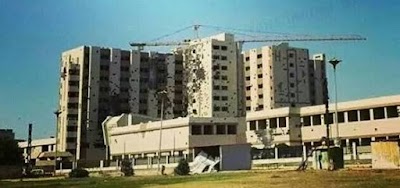 مشفى حمص الكبير