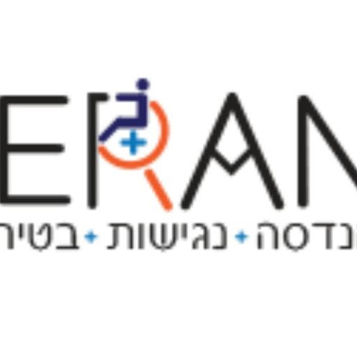 ערן סויקה