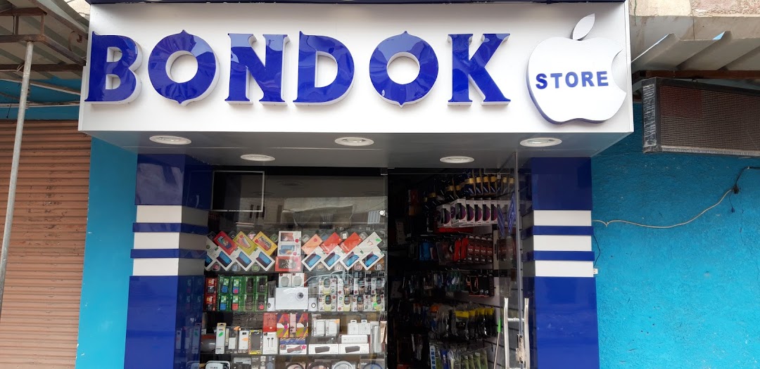 Bond Ok Store