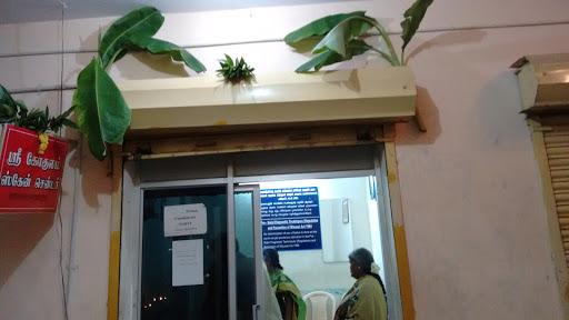 Shri Gokulam Scan Centre, 13, Central Complex, Thennamara Street, Thennamara Street, Near Hotel Palm Tree, Vellore, Tamil Nadu 632001, India, Medical_Imaging_Centre, state TN