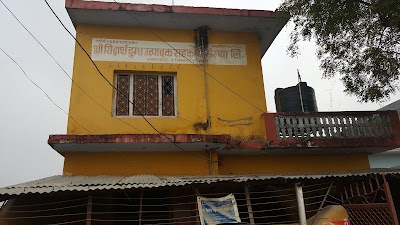 Photos of श्री सिद्धार्थ​ दुग्ध उत्पाद​क स​ह​कारी संस्था लिमिटेड
