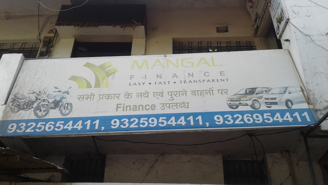 Mangal Finance