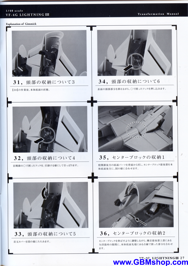 Macross VF-X VF-4G Lightning III Transformation Manual Guide