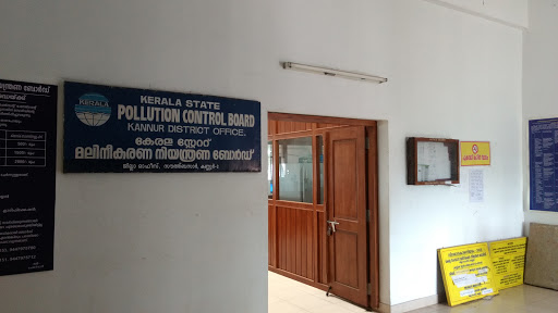 Kerala State Pollution Control Board District Office Kannur, 6th floor Rubco House, South Bazar, Kannur, Kerala 670002, India, State_Government_Office, state KL