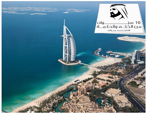 Fixperts, Jumeirah Village Circle, Prime Business Centre, Tower B Office 604 - Dubai - United Arab Emirates, Engineer, state Dubai