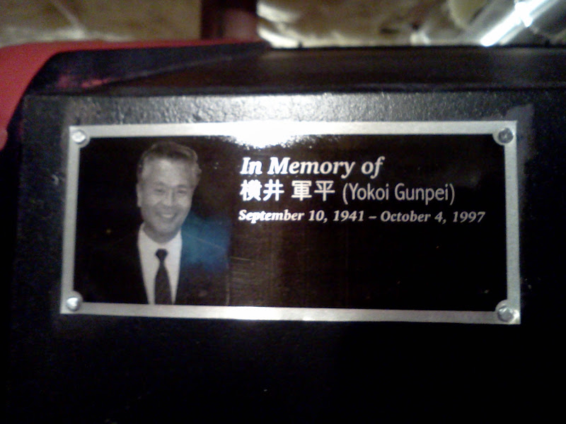 Gunpei Yokoi dedication plaque