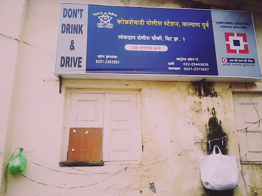 Kolsewadi Police Station, Pune LInk Road, Ganesh Ghat, Near Vithalwadi Railway Station, Kalyan, Maharashtra 421306, India, Police_Station, state MH