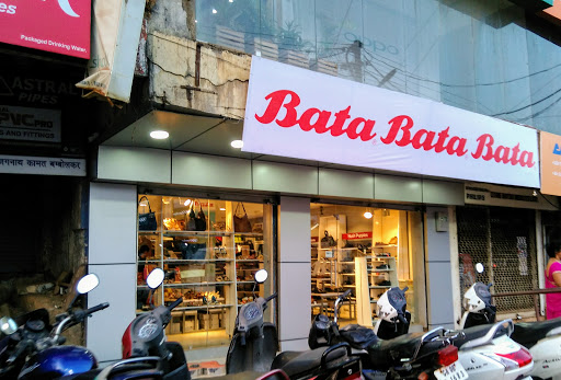 Bata, Market Road, Ramchandra Building, Market Rd, Mapusa, Goa 403507, India, Shoe_Shop, state GA