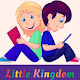 Little Kingdom Preparatory School