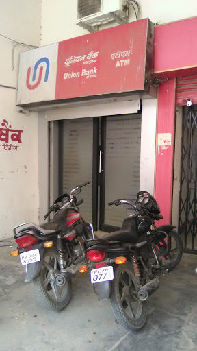Union Bank Of India, Rampura Pind Rd, Balmik Basti, Rampura Phul, Punjab 151103, India, Public_Sector_Bank, state PB