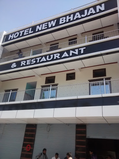 Hotel New Bhajan and Restaurant, 119/9, Unnao Flyover Moti Nagar, Taki Nagar, Unnao Flyover, Moti Nagar, Taki Nagar, Station Lines, Unnao, Uttar Pradesh 209801, India, Hotel, state UP