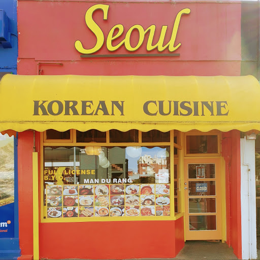 Seoul&mandurang Restaurant logo