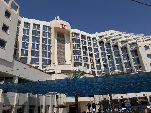 Leonardo Privilege Hotel Dead Sea - All Inclusive