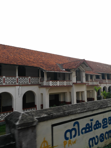 Mount Carmel Vidyaniketan Senior Secondary School, MRG Panicker Rd, Kanjikuzhi, Kottayam, Kerala 686004, India, Secondary_School, state KL