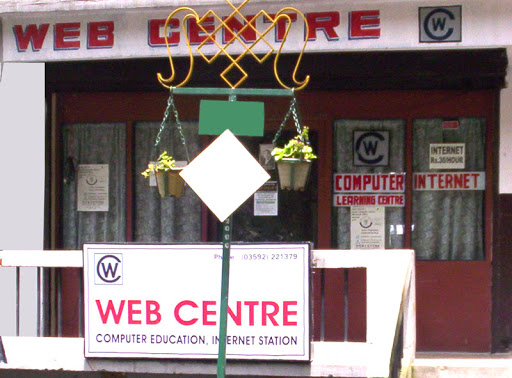 Web Centre, Sevoke Road, Near Gen House, Siliguri, West Bengal 734001, India, Website_Designer, state WB