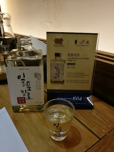 Photos of 화로연각
