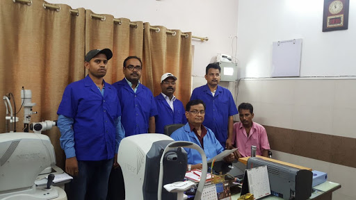 Dr Suresh Prasad Eye, ENT & Dental Hospital, STATION ROAD BETTIAH, Bypass Rd, Kamalnath Nagar, Bettiah, Bihar 845438, India, Hospital, state BR