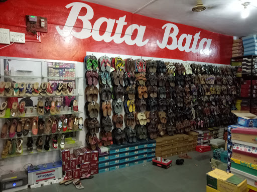 Arjun footwear, Katol by pass road, amravati road, Wadi, Nagpur, Maharashtra 440023, India, Shoe_Shop, state MH