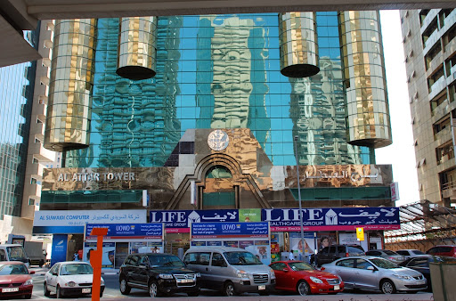 LIFE Pharmacy - Doha, Al Attar Tower, Sheikh Zayed Road - Dubai - United Arab Emirates, Pharmacy, state Dubai