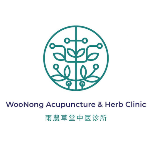 WooNong Acupuncture & Herb Clinic 雨農草堂中医诊所 logo