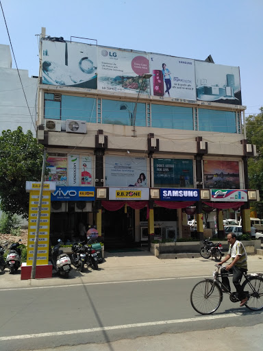 RB ZONE Electronics Super Store, 24, Bhoj Marg, Free Ganj, Ujjain, Madhya Pradesh 456010, India, Shopping_Destination, state MP