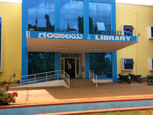 University Library, Mysuru,, Manasa Gangothiri, Mysuru, Karnataka 570006, India, Library, state KA