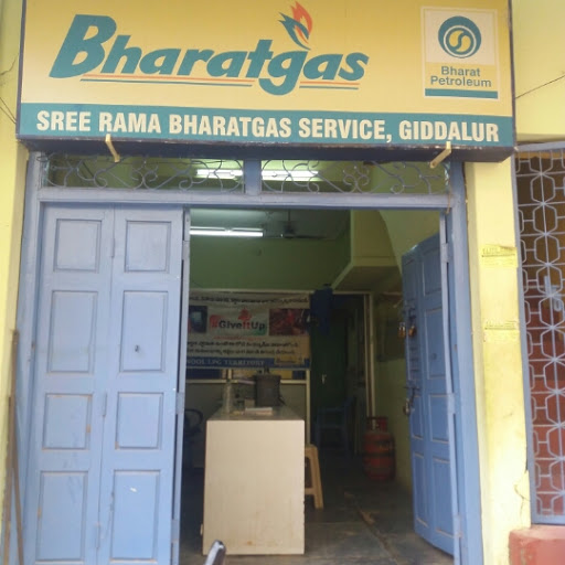 Sree Rama Bharat Gas Service, near vasavi temple, Main Rd, Giddalur, Andhra Pradesh 523357, India, Gas_Agency, state AP