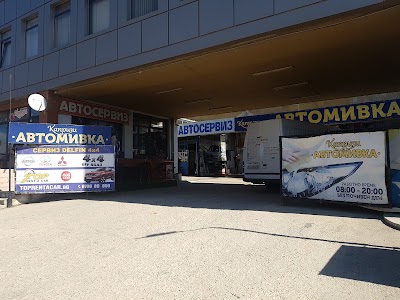 Photos of Letishte Gorna Oryahovitsa