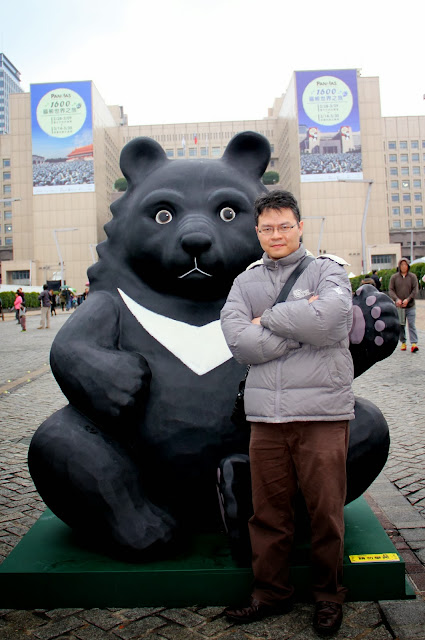 台北 市政府 貓熊世界之旅