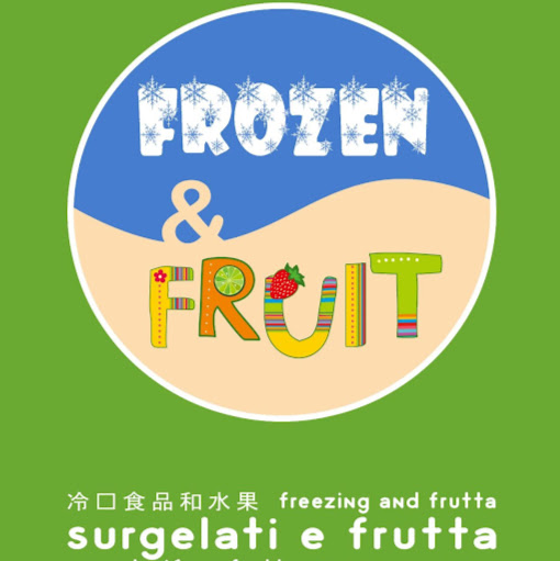 Frozen & Fruit logo