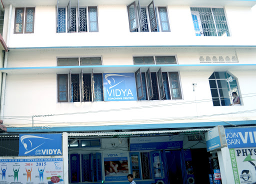 Vidya Coaching Centre, Mother Teresa Rd, Near SBI, Forest Gate, Narengi Tinali, Guwahati, Assam 781026, India, Coaching_Center, state AS