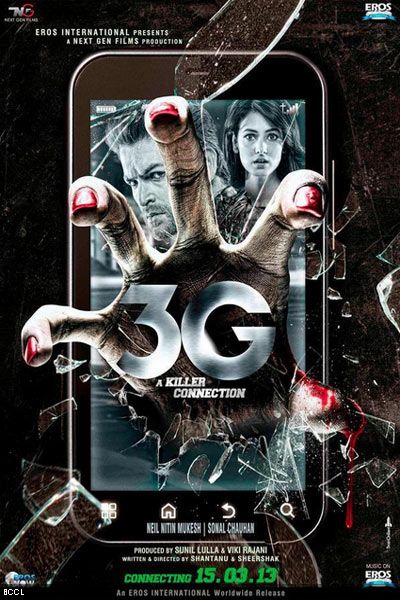 A poster from Bollywood movie '3G'. 