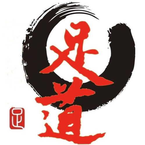 Zudao Foot Massage Center logo