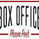 The Box Office - Craft Beer Bar