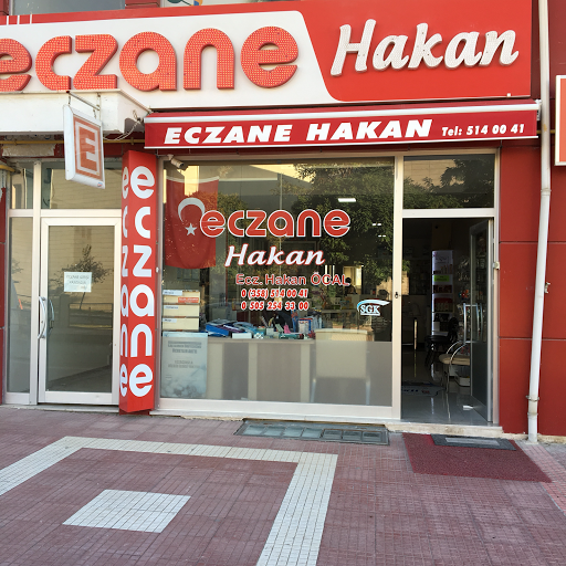 Eczane Hakan logo