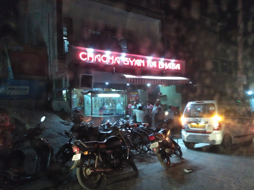 Chacha Gyan Ka Dhaba, Shop No. 1890, Fawda Chowk, Shahid Bhagat Singh Marg, New Industrial Twp 1, New Industrial Town, Faridabad, Haryana 121001, India, Vegetarian_Restaurant, state HR